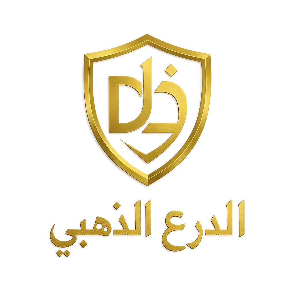 غسيل سيارات بالبخار تلميع داخلي عميق مع غسيل خارجي احترافي 